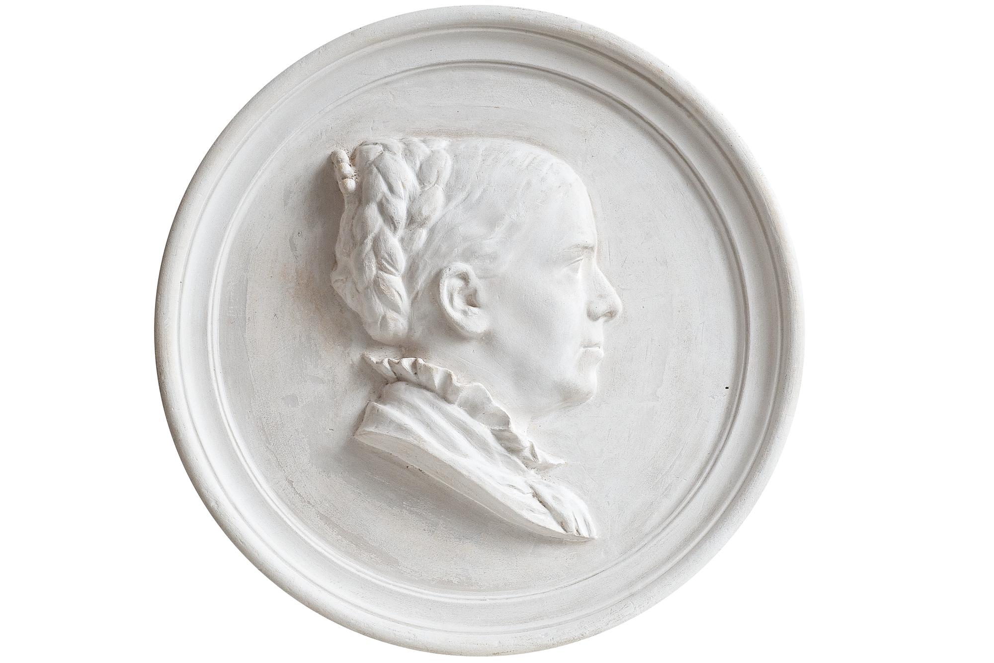 Elin Danielson-Gambogi, YSTÄVÄTÄR.