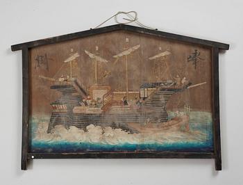 OKÄND KONSTNÄR, pannå, Kina 1900-tal.