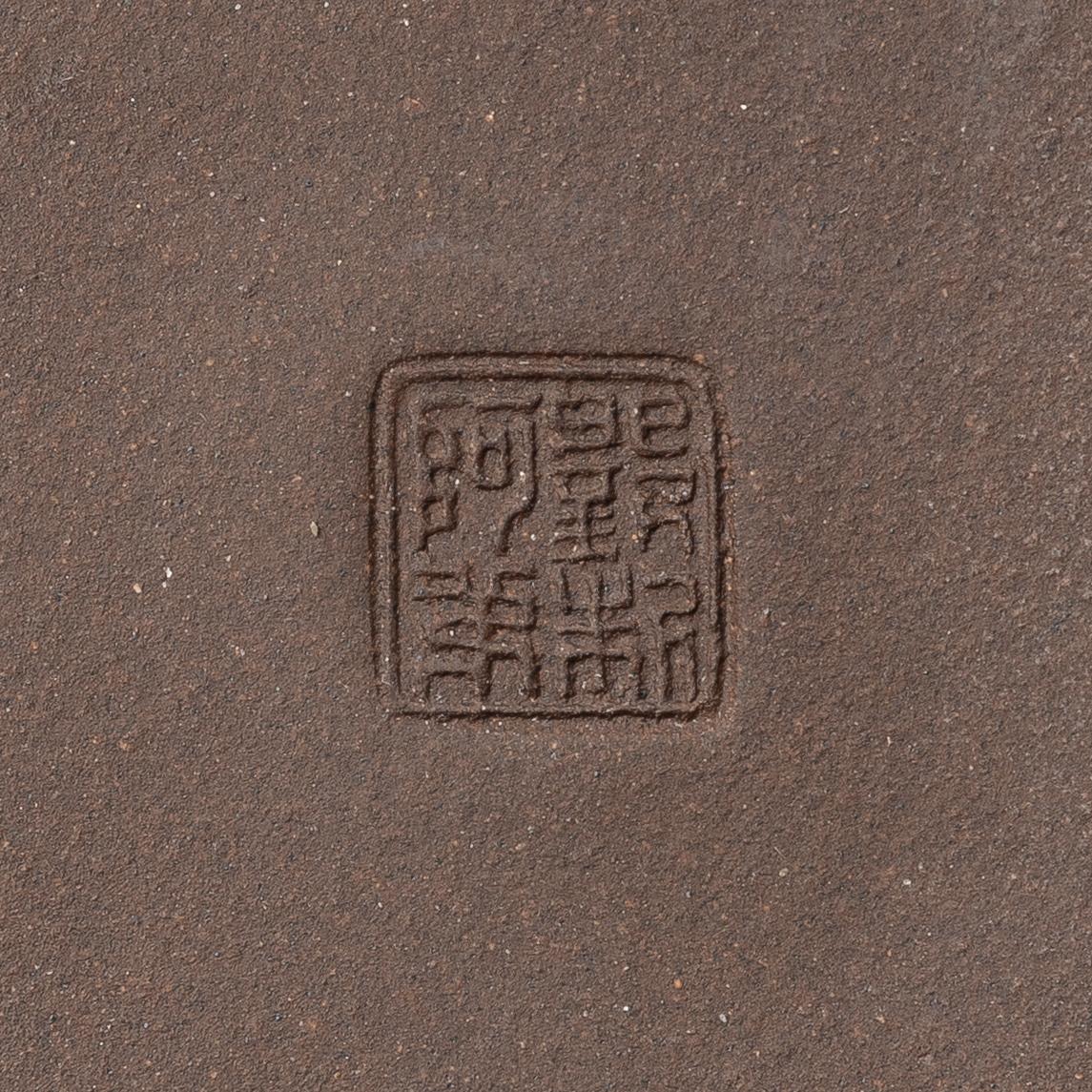 A group of four square yixing teapots, China, 1970/80s.