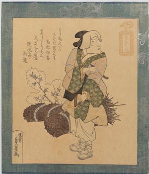 Utagawe Sadakage (verksam 1818-1844), efter, Kuro ōboki (Large Black Brooms).