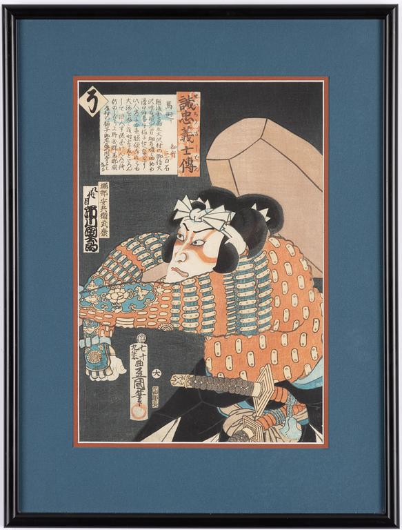 Utagawa Kunisada, träsnitt ur serien 'Seichū gishi den'.