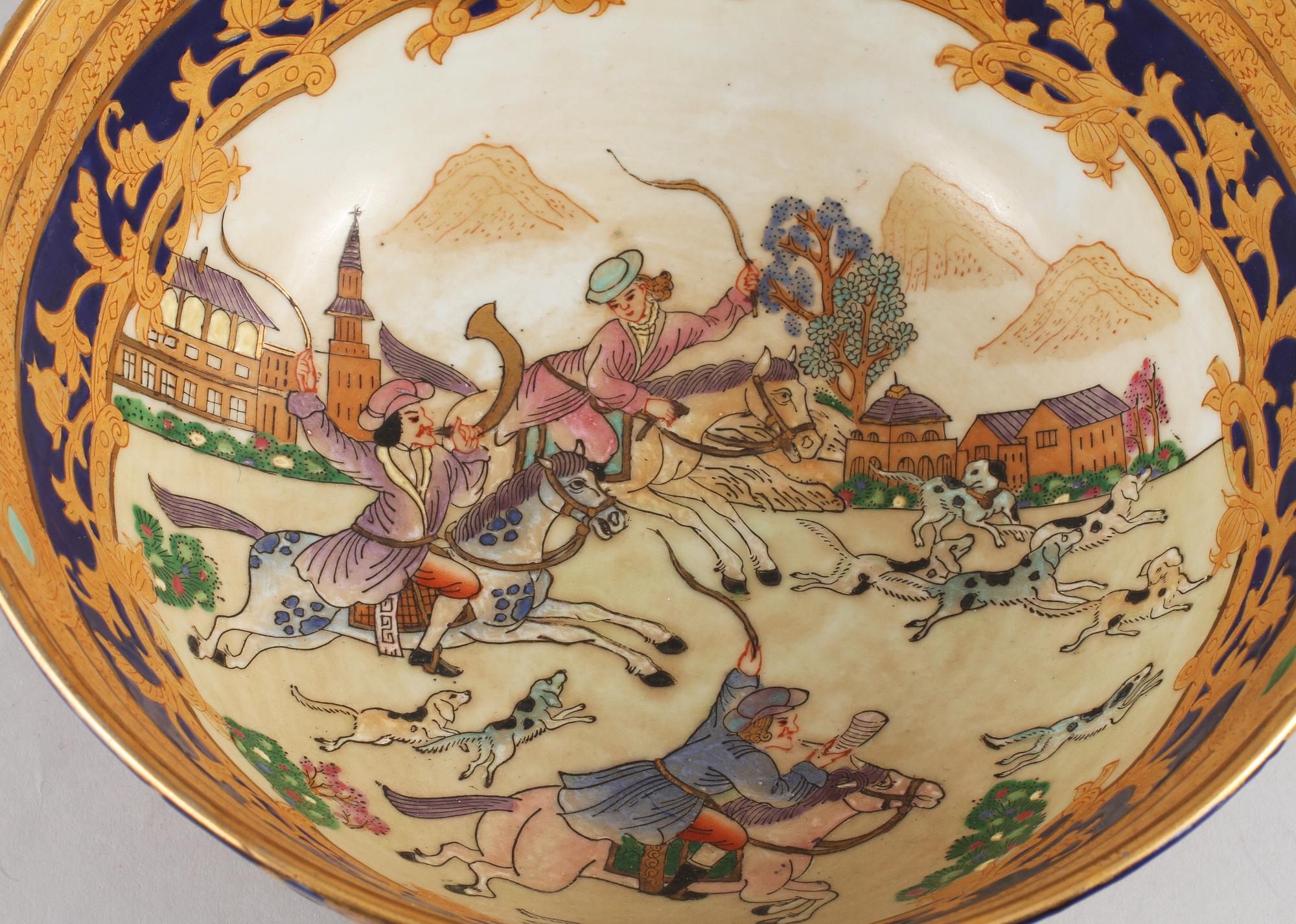 SKÅL, porslin, Kina, sent 1900-tal.