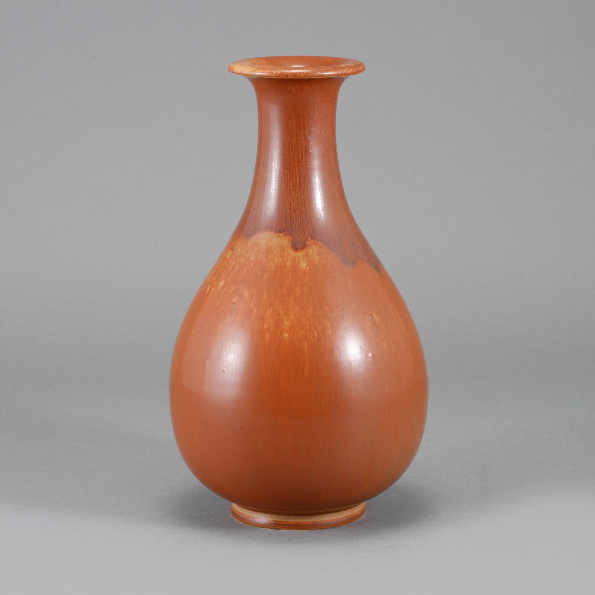 VAS, stengods, Gunnar Nylund, 1900-talets andra hälft.