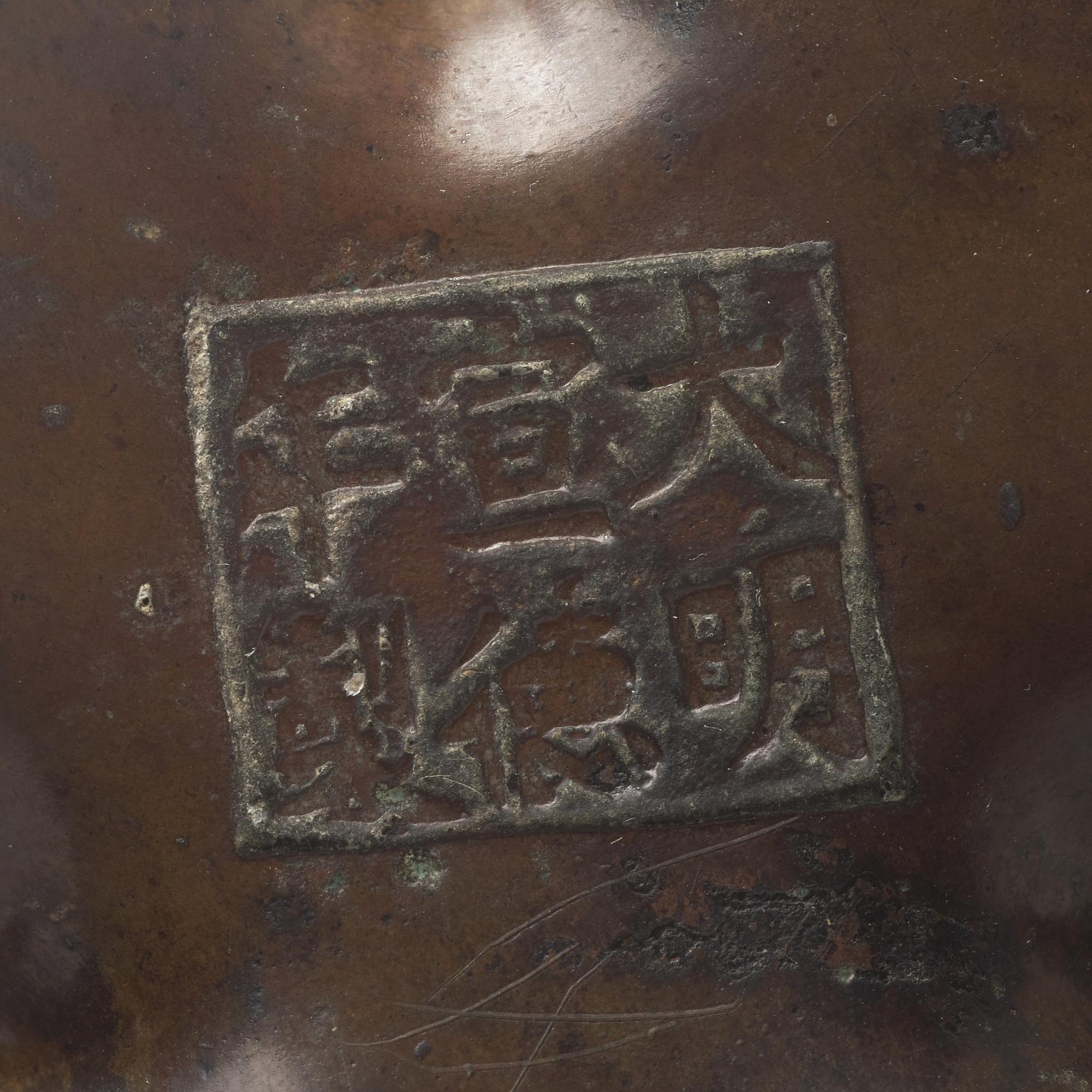 RÖKELSEKAR, ett par, brons, minityrer. Qingdynastin, 1800-tal.