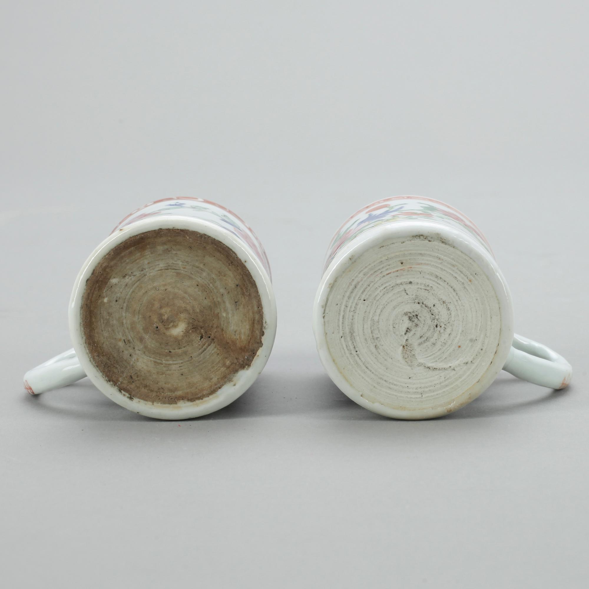 KOPPAR, 2 st, Kina, Qing dynastin, 1700-tal.