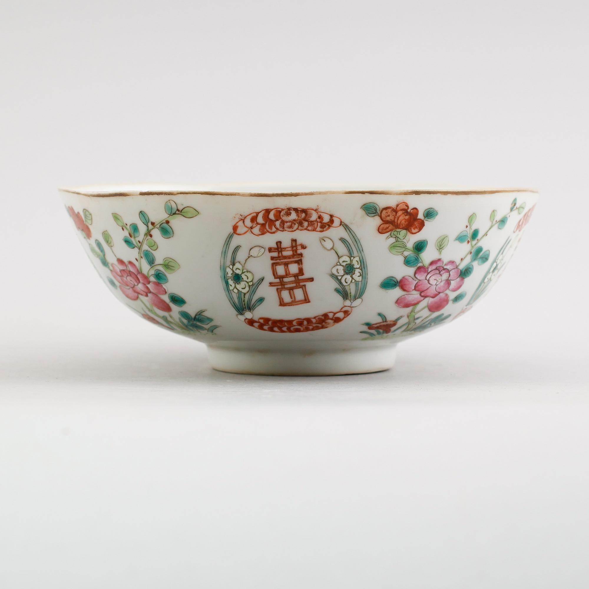 SKÅL, porslin, Kina, 1800-/1900-tal.