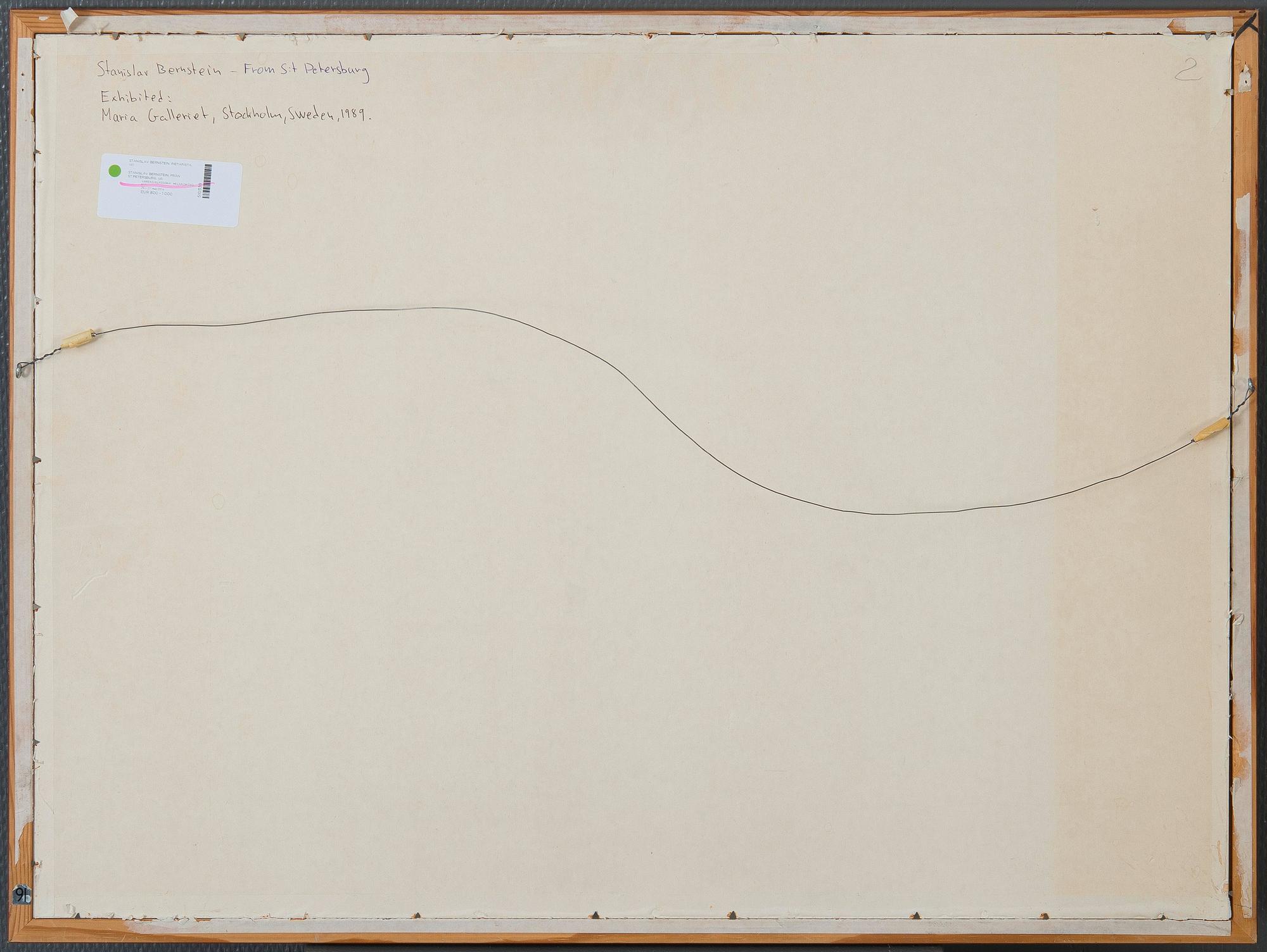 Stanislav Bernstein, FROM ST. PETERSBURG.БЕРНШТЕЙН, СТАНИСЛАВ СОЛОМОНОВИЧ (1937-2002)
ИЗ САНКТ-ПЕТЕРБУРГА.