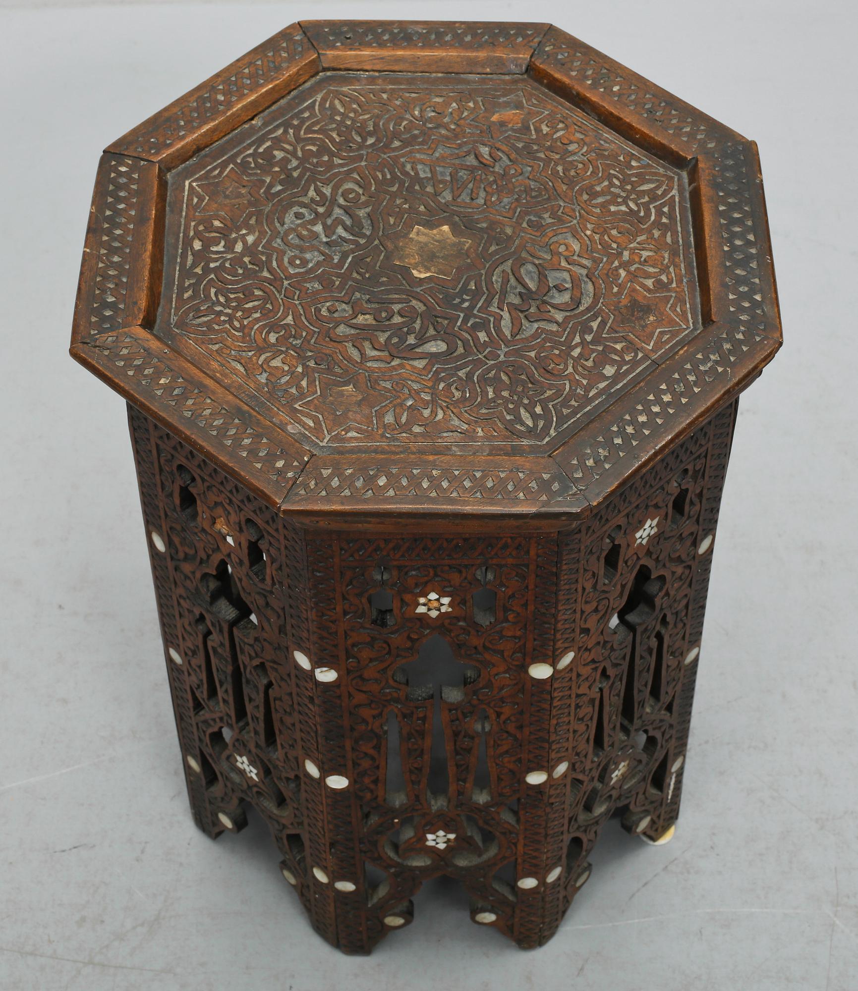 PALL, orientalisk, 1900-tal.