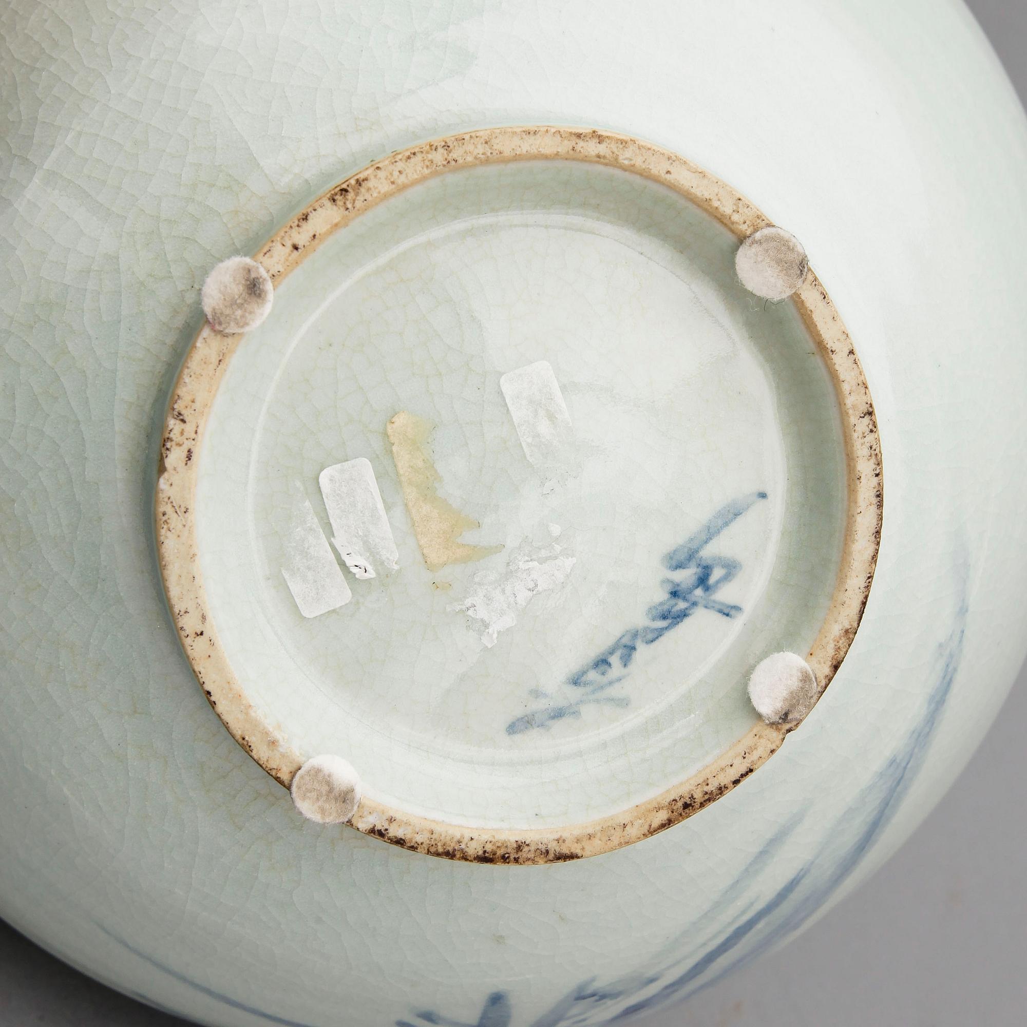 URNA, porslin, Korea, 1900-tal.