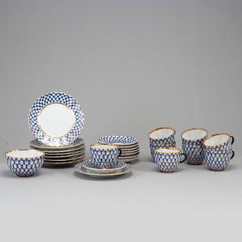A 17-piece "Cobalt net" porcelain tableware set, Lomonosov, Soviet Union.