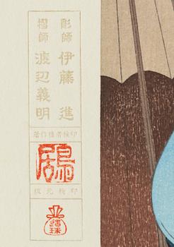 Torii Kotondo, “Ame” (Rain), latter half of the 20th century.