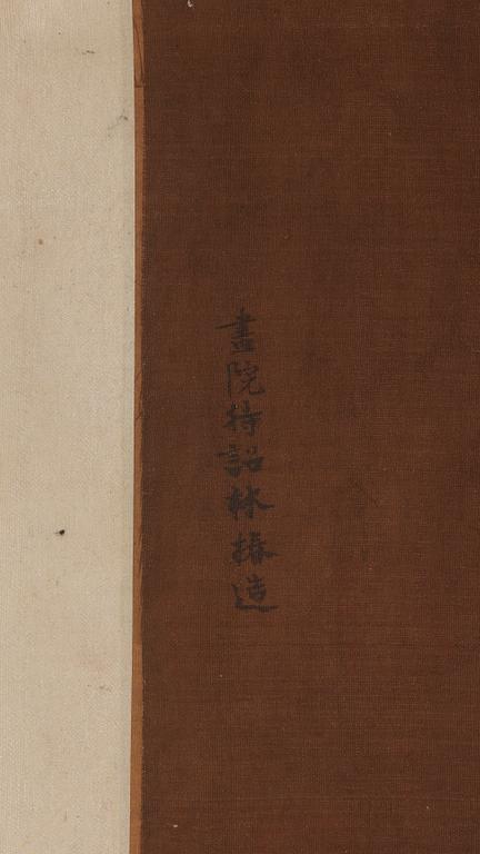 RULLMÅLNING med KALLIGRAFI, i Lin Chuns art (aktiv ca 1174-1189), Qing dynastin, 1700-tal.