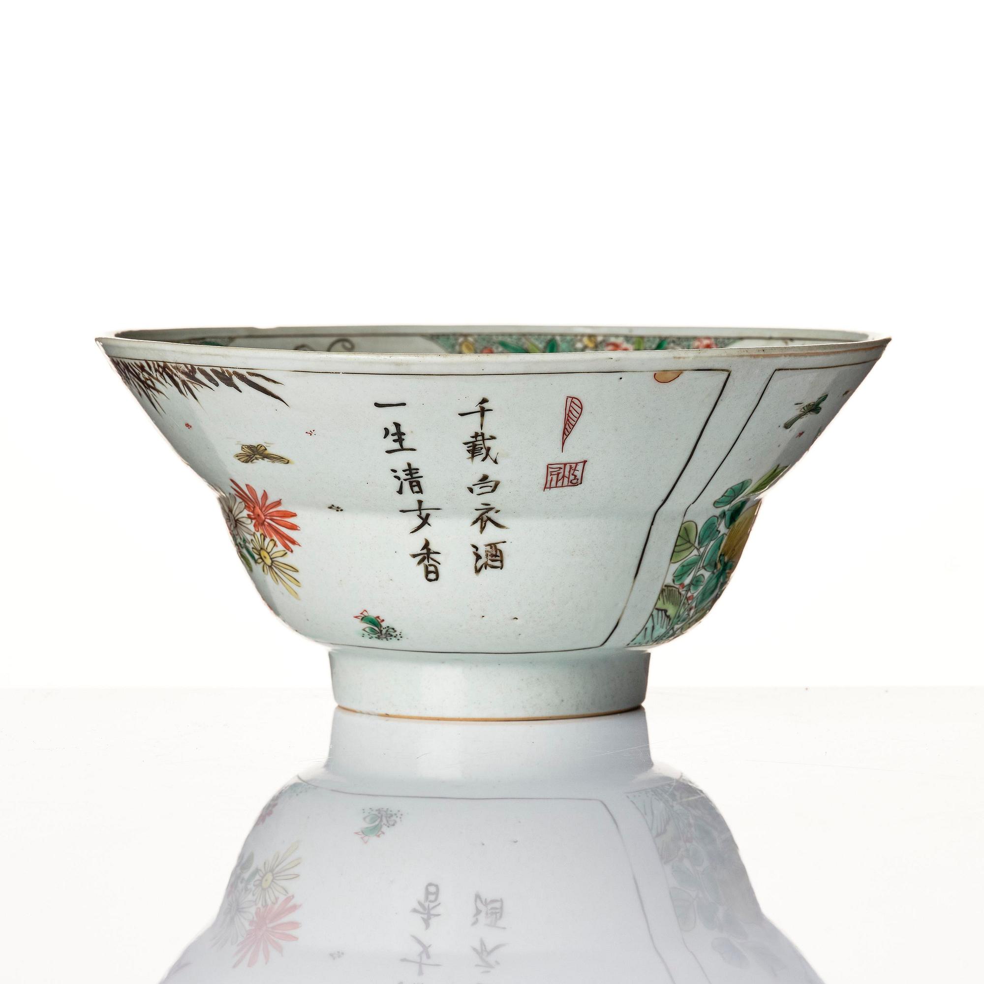 Skål, porslin. Qingdynastin, Kangxi (1662-1722).