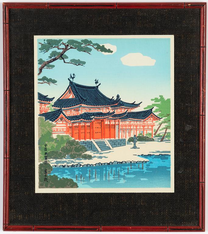 Tomikichirō Tokuriki, a set of nine woodblock prints in colours, 20th Century.