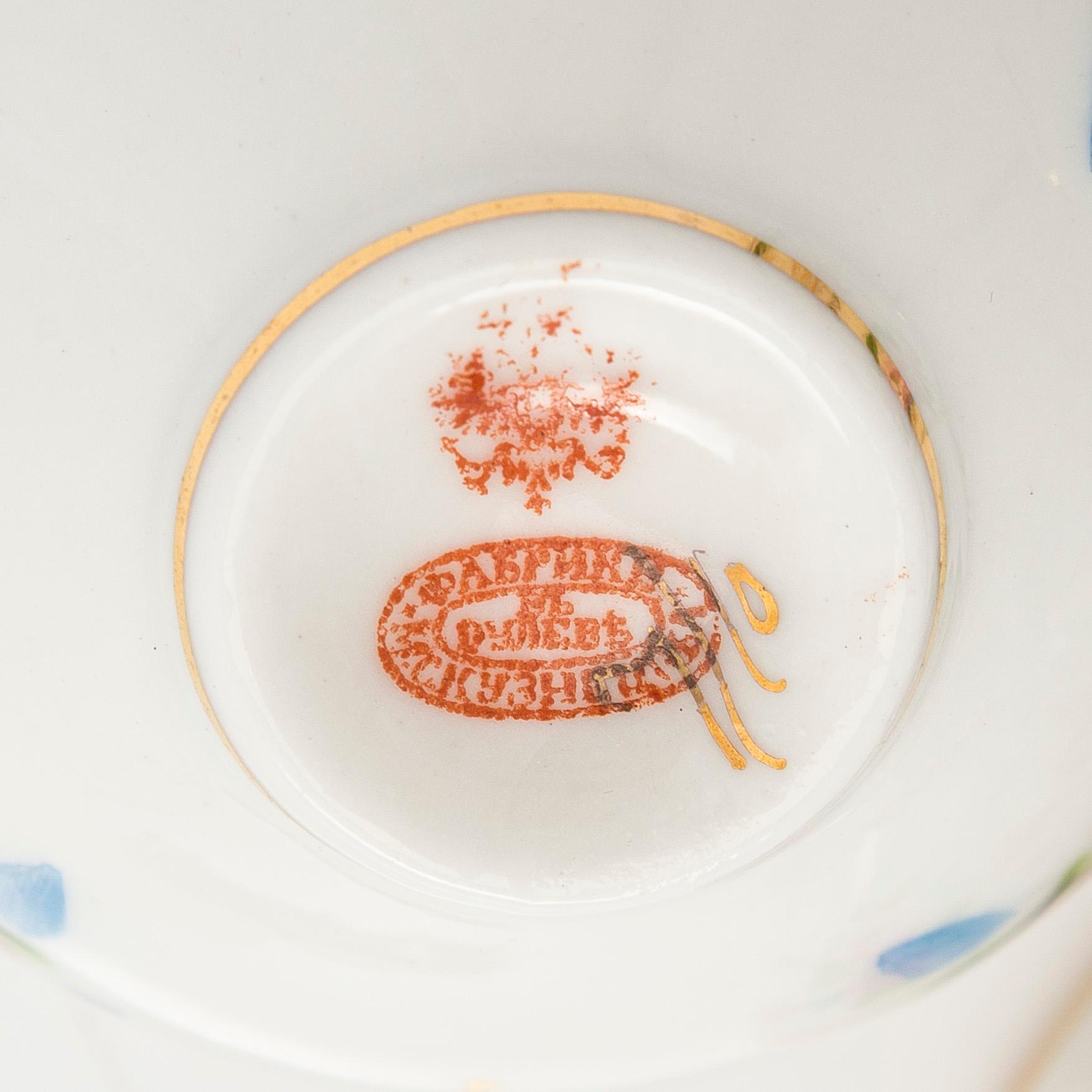 Kuznetsov, mokkakuppeja, 6 kpl, posliini, filigraanihopea, Venäjä 1889 - 1917.