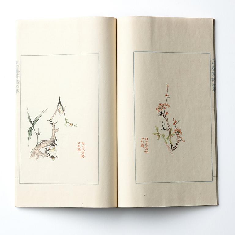 Shizhuzhai jianpu, "Ten Bamboo Studio Manual of Painting and Calligraphy", fyra volymer. Rongbaozhai. Beijing, 1952.