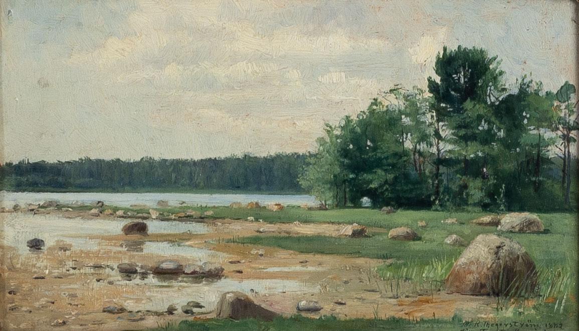 Robert Thegerström, Inland Landscape.