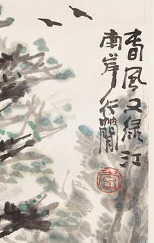 A painting by Li Xingjian (1937-), "Chunfeng youlü Jiangnan", signed.