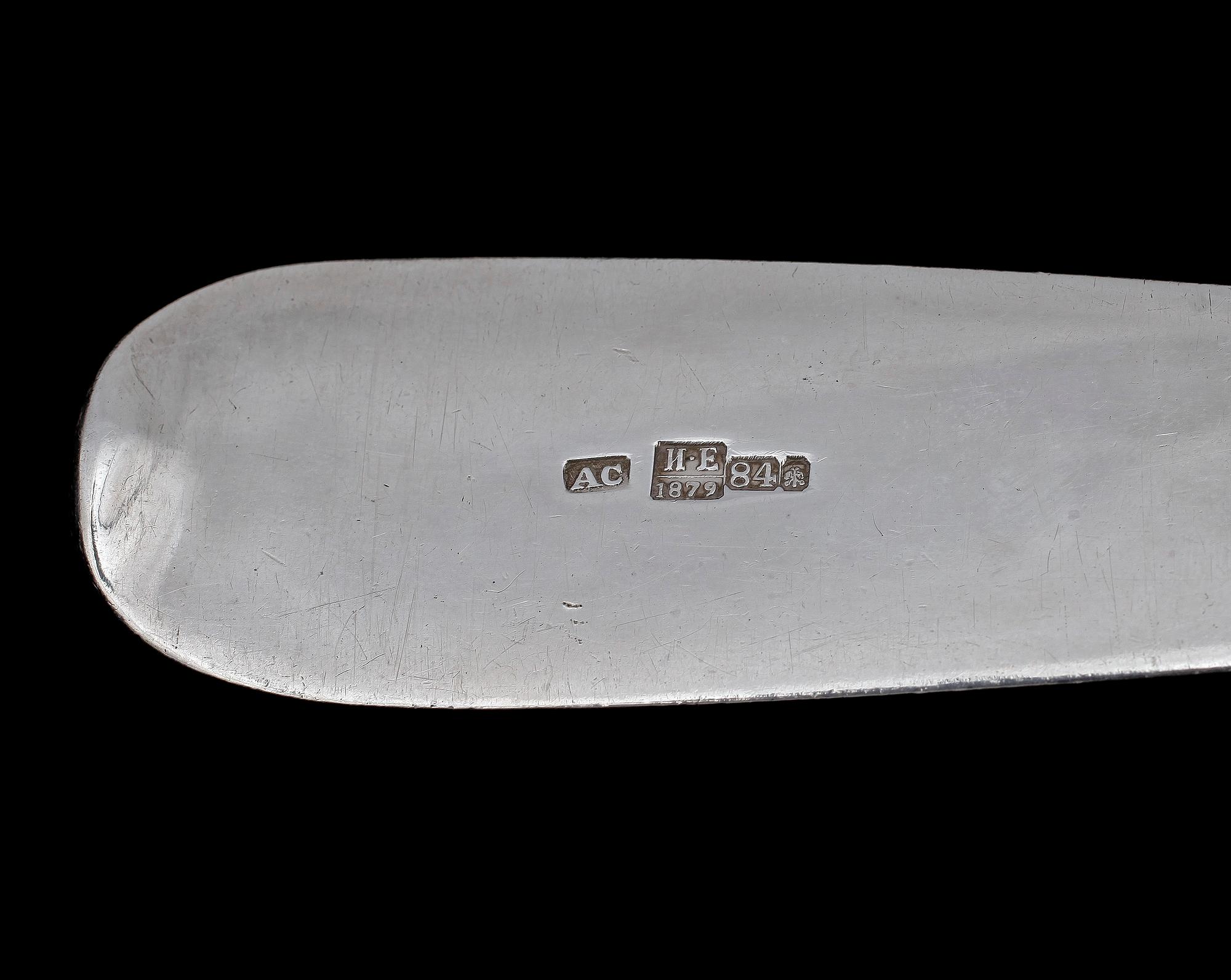 Soppslev, silver, St Petersburg 1879. Tot vikt ca 201 g.