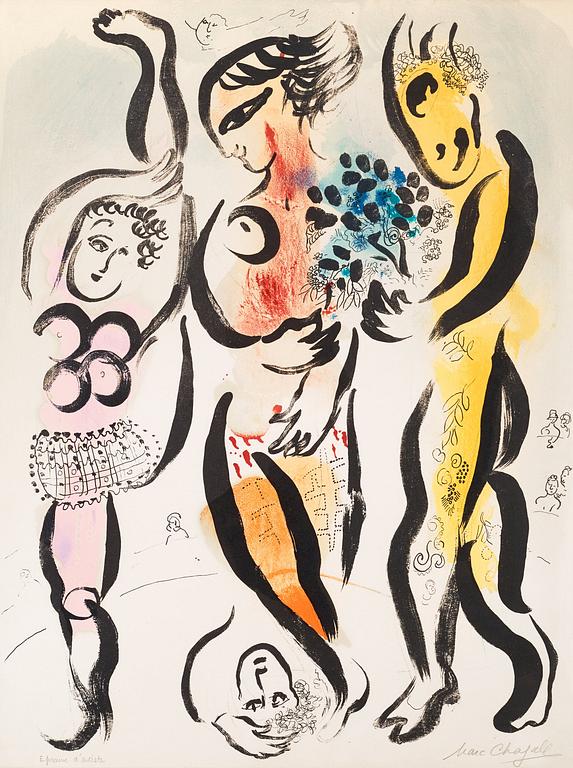Marc Chagall, "Les trois acrobates".