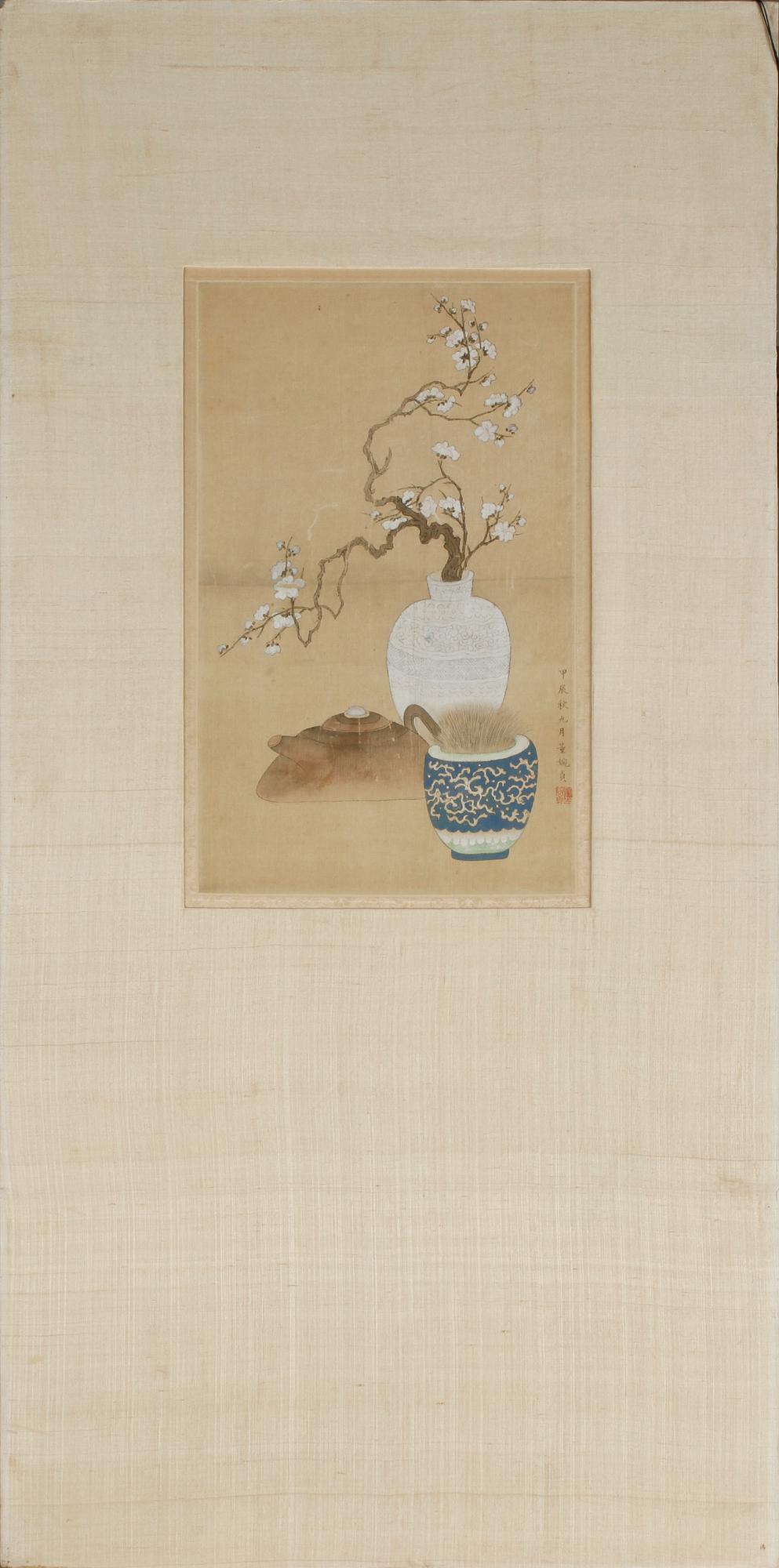SCROLL, Kina, 1900-tal.