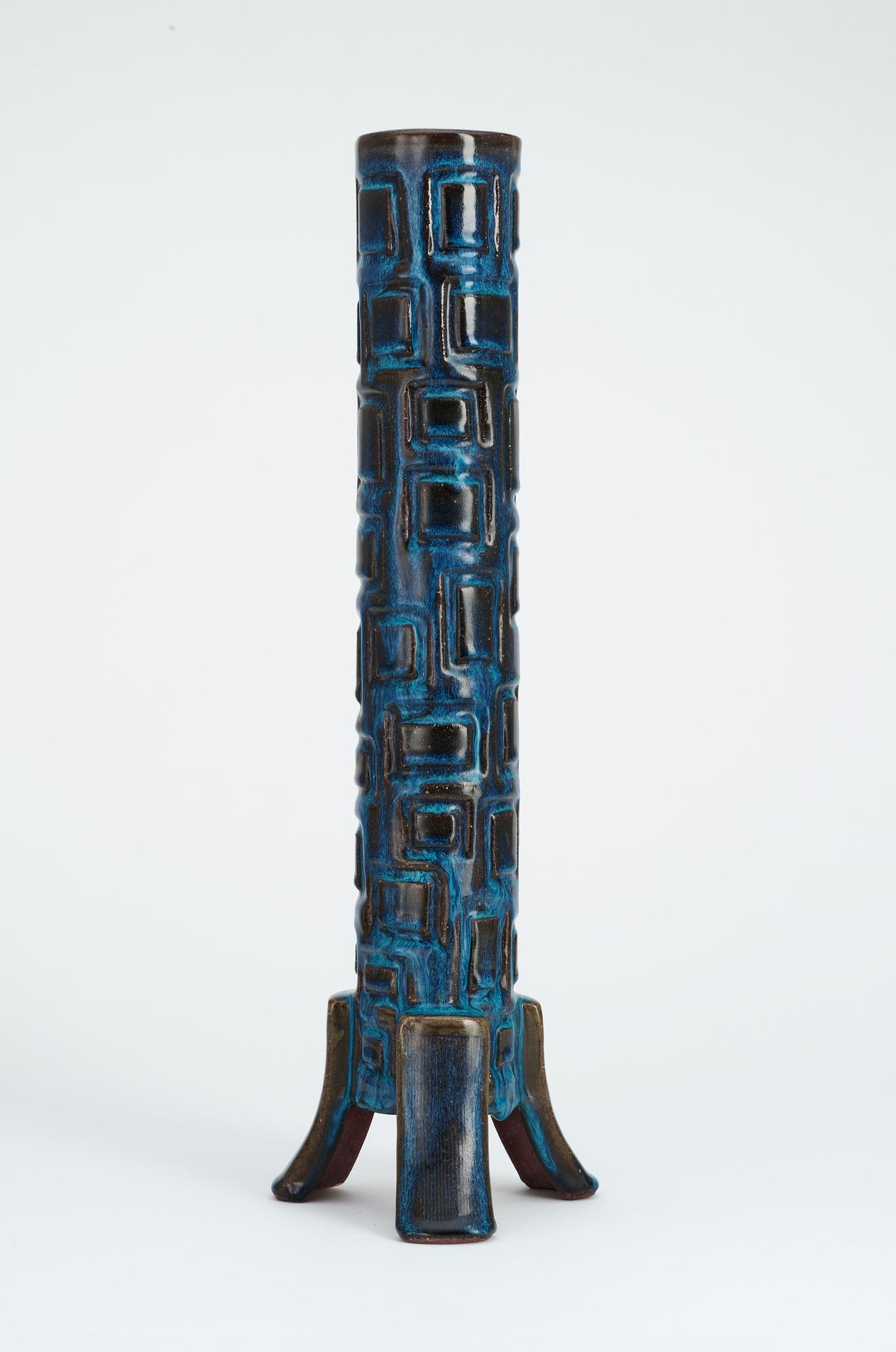 A Wilhelm Kåge 'Farsta' stoneware vase, Gustavsberg studio 1957.