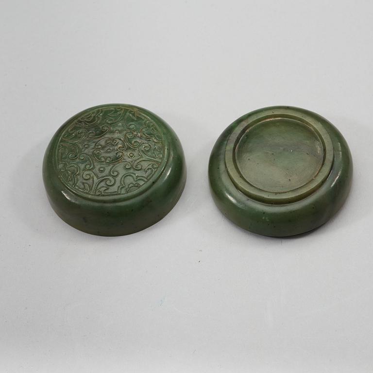 ASK med LOCK, nefrit. Kina, 1900-tal.