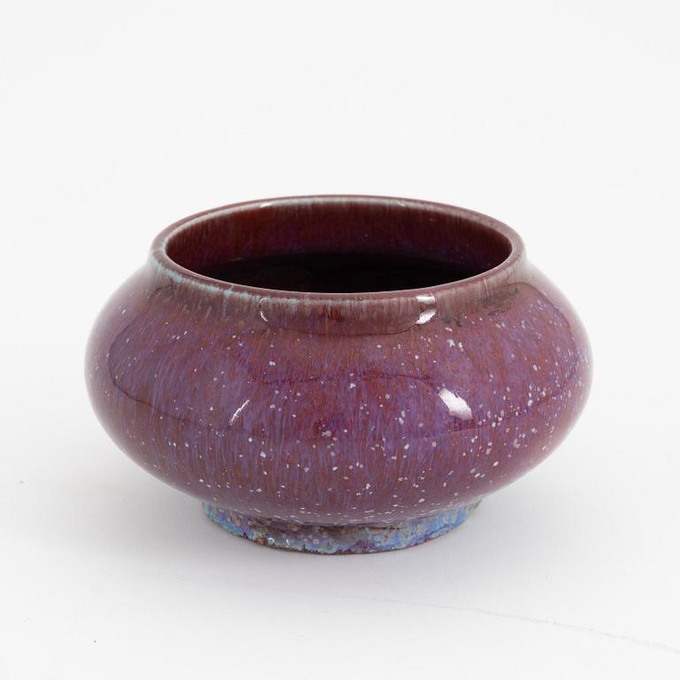 A Chinese flambé glazed censer, 20th Century.