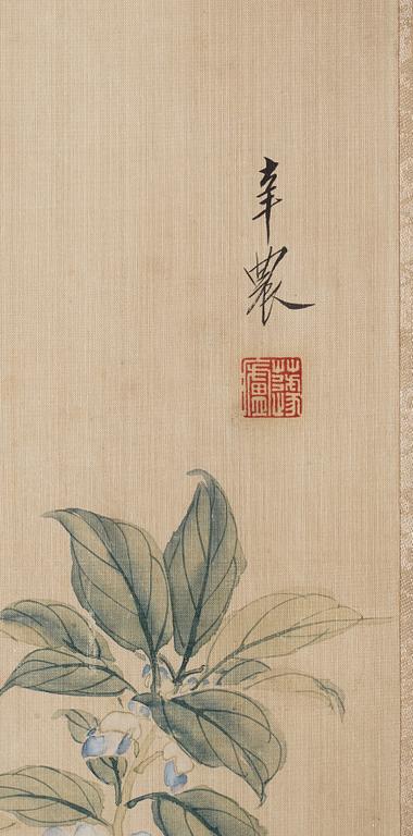 MÅLNINGAR, två stycken, tusch och färg på siden. Lu Wenyu (1887-1974), signerad och en daterad, fjärilar.
