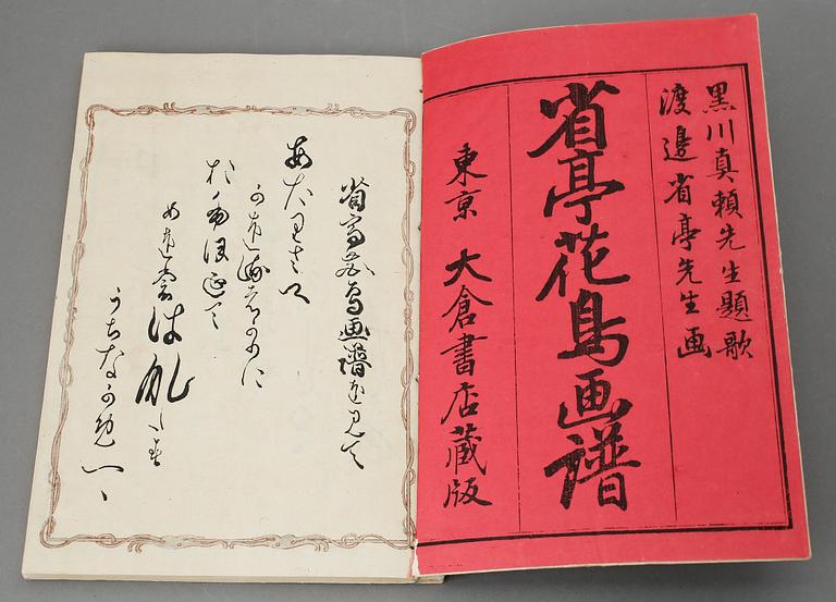 BOK, träsnitt, Shotei Watanabe, tryckt 1897.