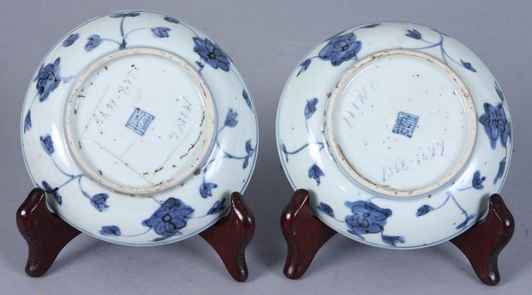 PARTI PORSLIN, 5 delar, porslin, Kina. 1600-tal.