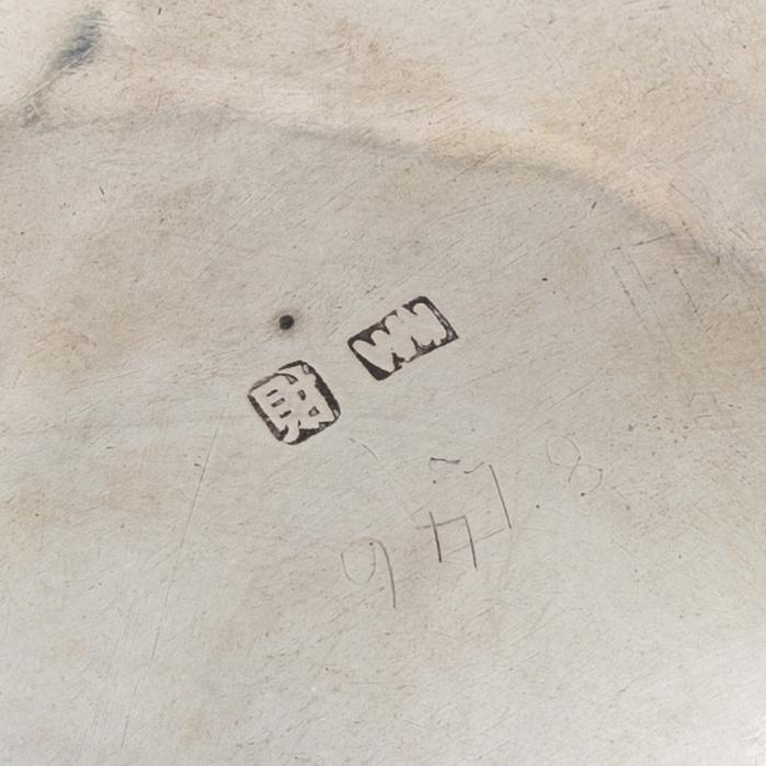 An early 20th century Chinese silver bowl, mark of Wing Nam & Company, Hong Kong.