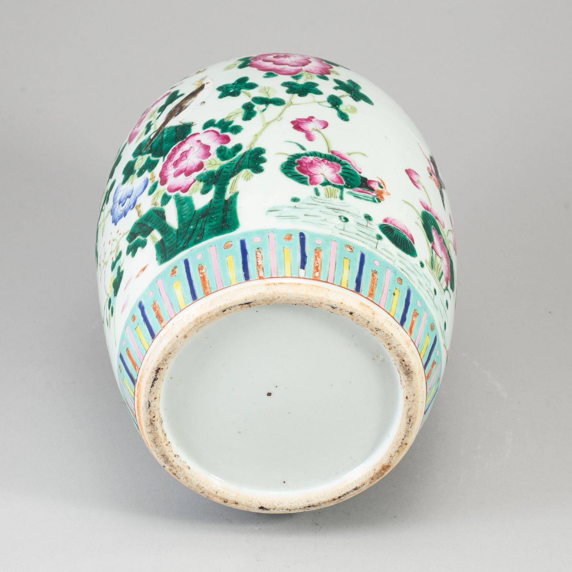 A famille rose jar with cover, Qing dynasty, late 19th century.
