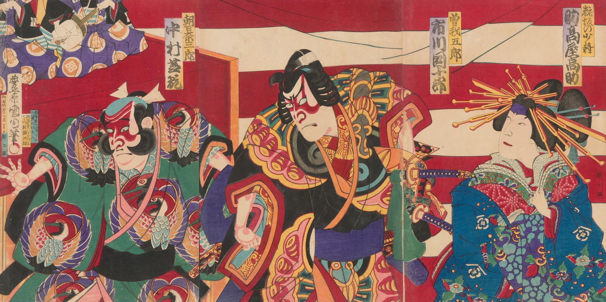 Toyohara Kunichika, Triptych, woodcut, Japan.