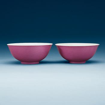 A pair of pink ground bowls, China, 20th Century.