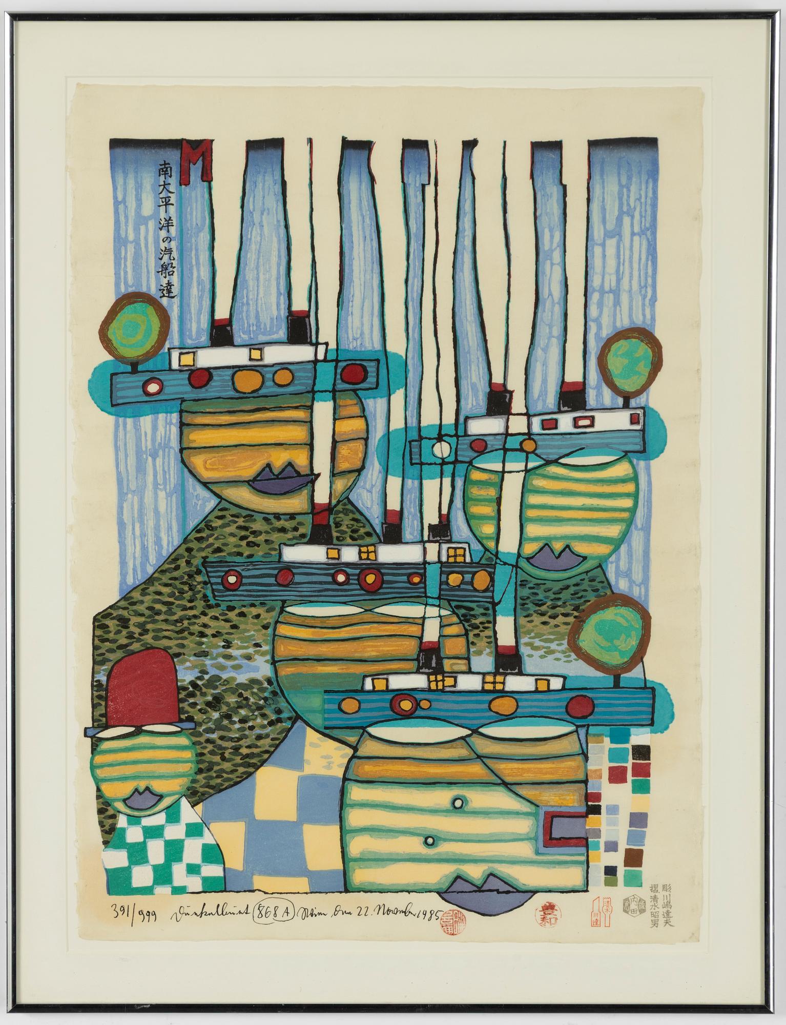 Hundertwasser:\