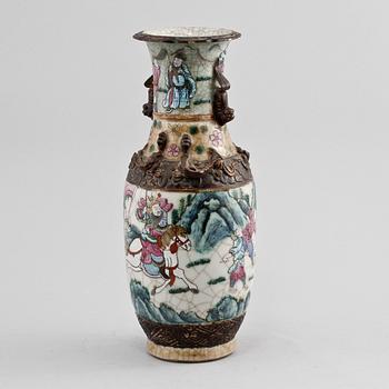 VAS, porslin, Kina, 1900-tal.