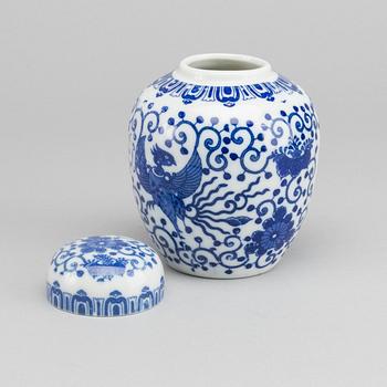 A Chinese 19/20th century porcelain urn.