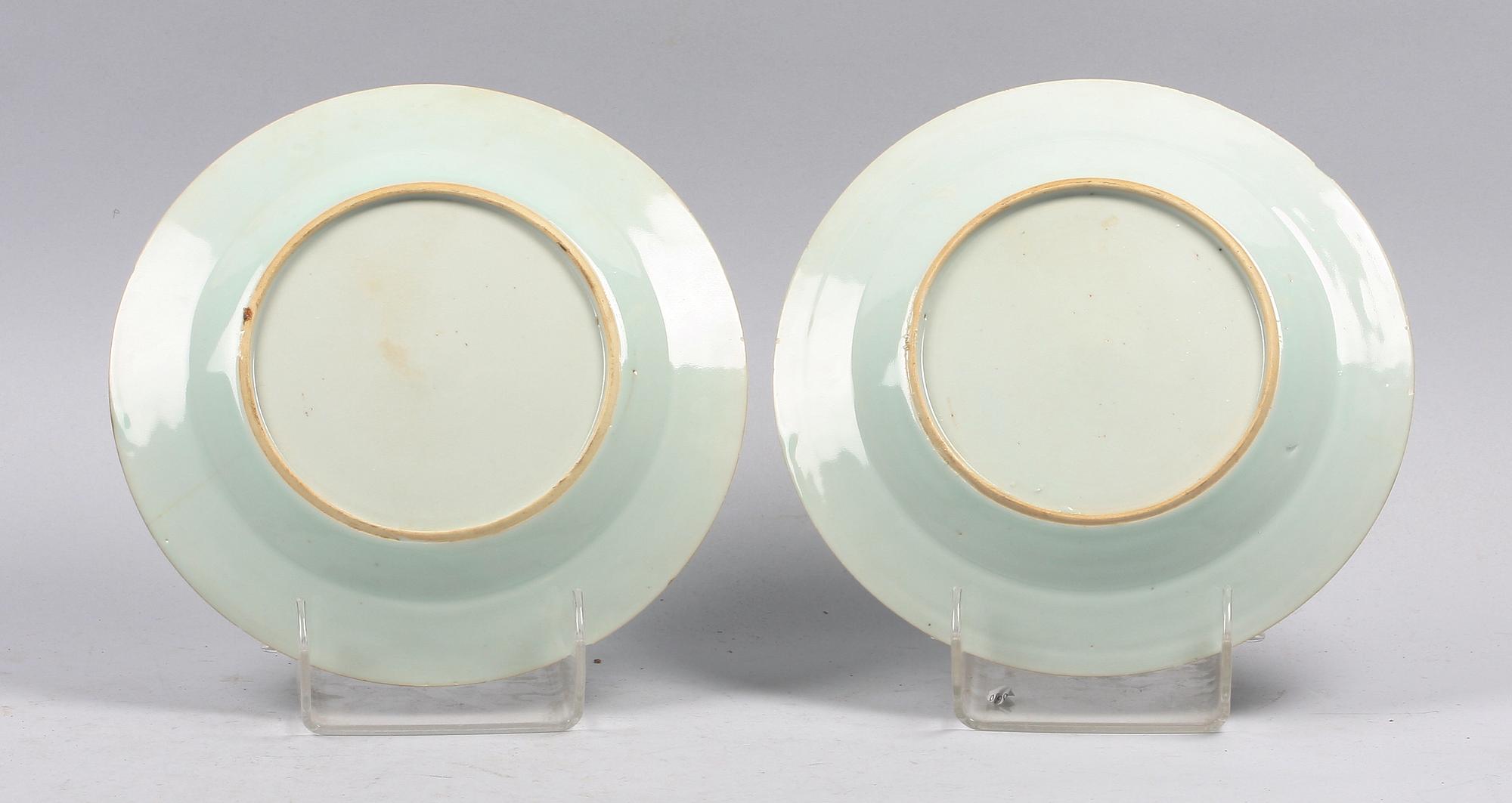 TALLRIKAR, 5 st, porslin, Qianlong, Kina, 1700-tal.