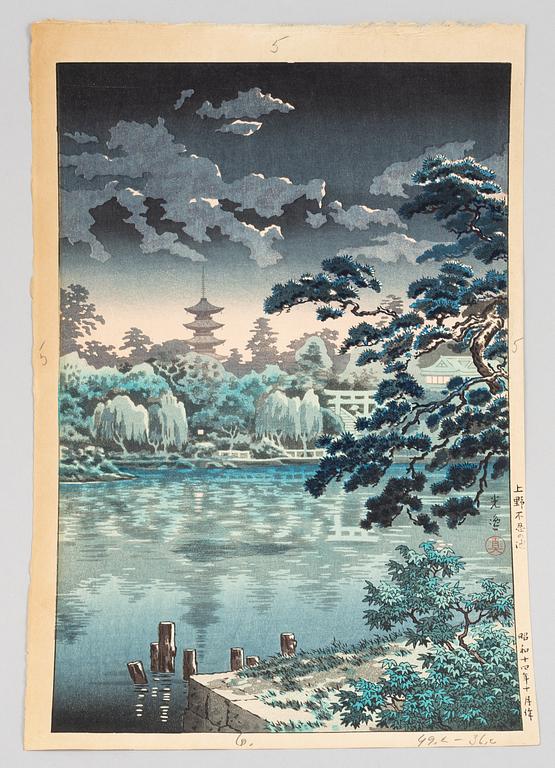 Tsuchiya Koitsu, after, a colour woodblock print, Japan, 20th century.