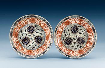 1442. A pair of dishes, Qing dynasty with Guanxus six character mark and period (1875-1908). (2).