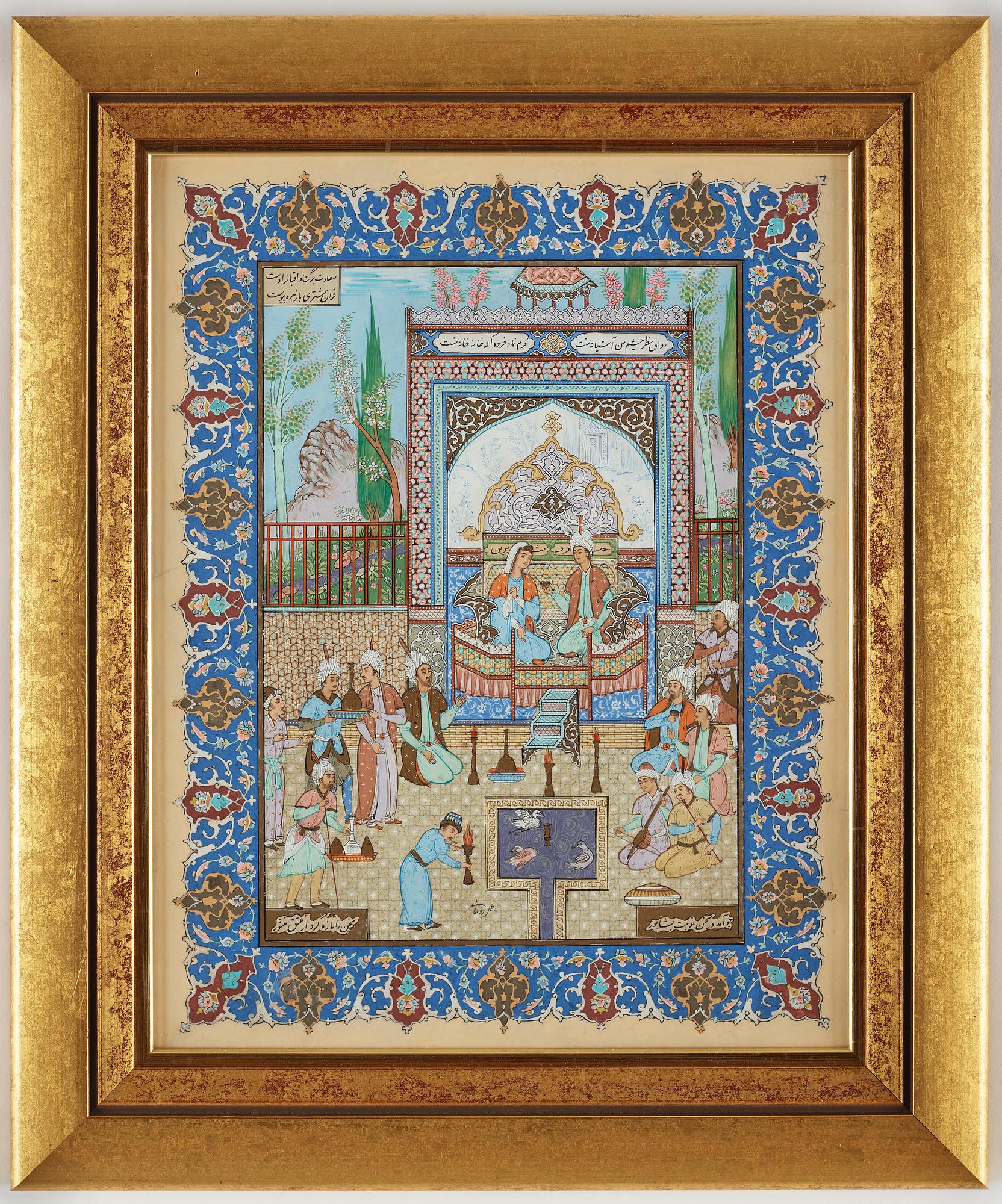 A gouache by an unknown artist, signed Hossein Rohani. Mid 20th century.