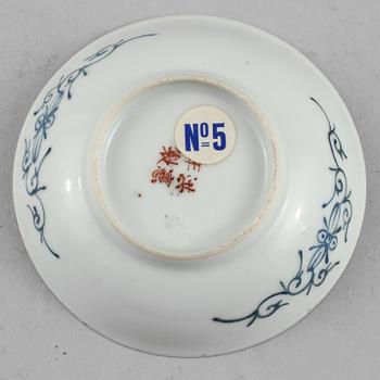 FAT, porslin, Kina, 1900-talets andra hälft.