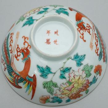 PARTI PORSLIN, 9 delar, Kina, 1700-1900-tal.