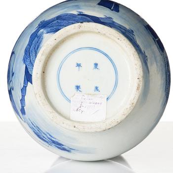 A large blue and white gourd-shaped vase, 20th century.