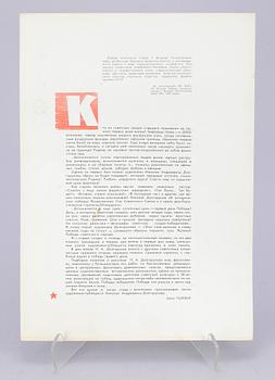 RYSKA MOTSTÅNDSAFFISCHER, 22 st komplett i mapp, 1941-1945, tryckta kring 1960-70-tal.