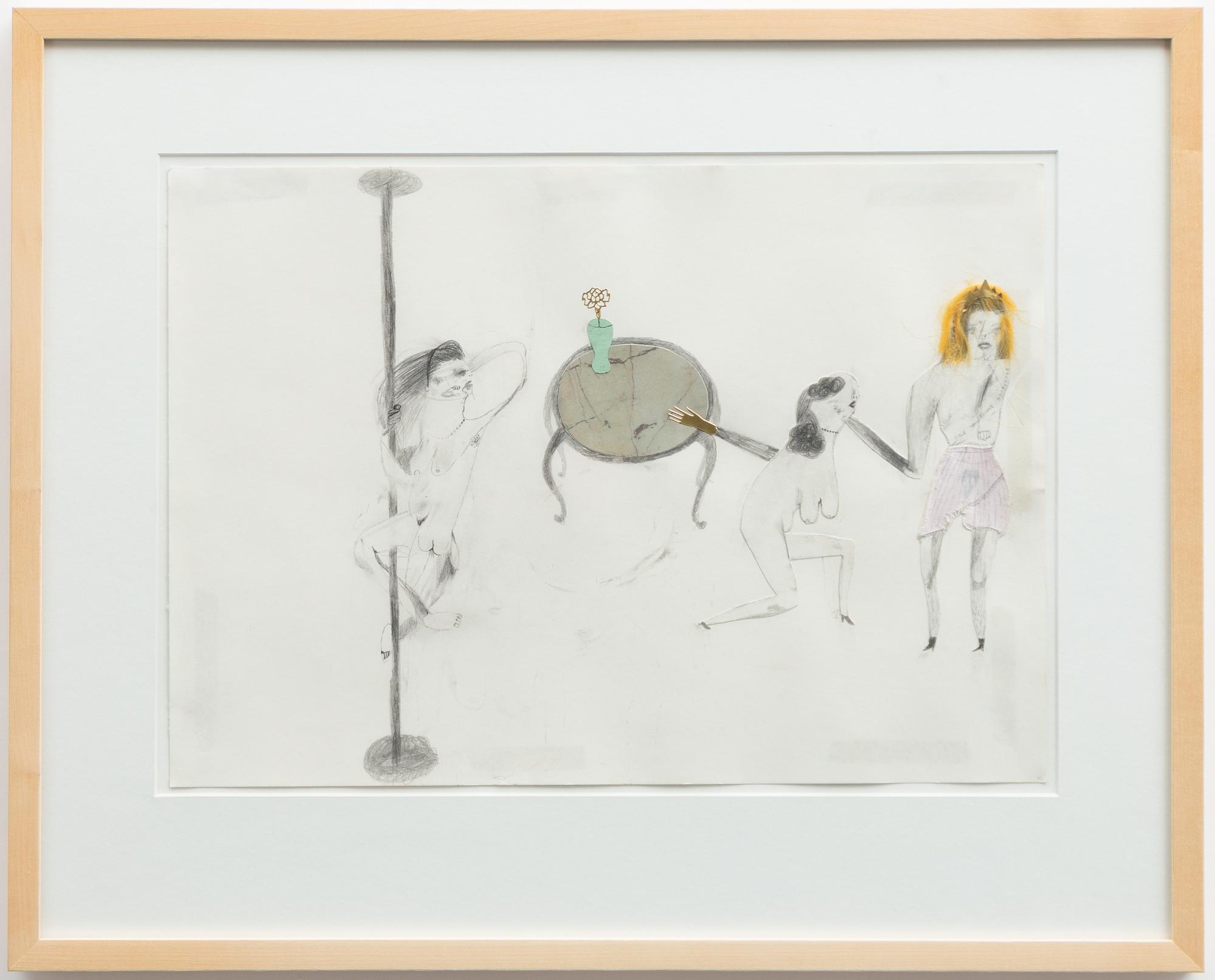Kate Lyddon, "Your Face, Your Hands, Your Lips"/"Feeling Dangerous", 2 pcs.