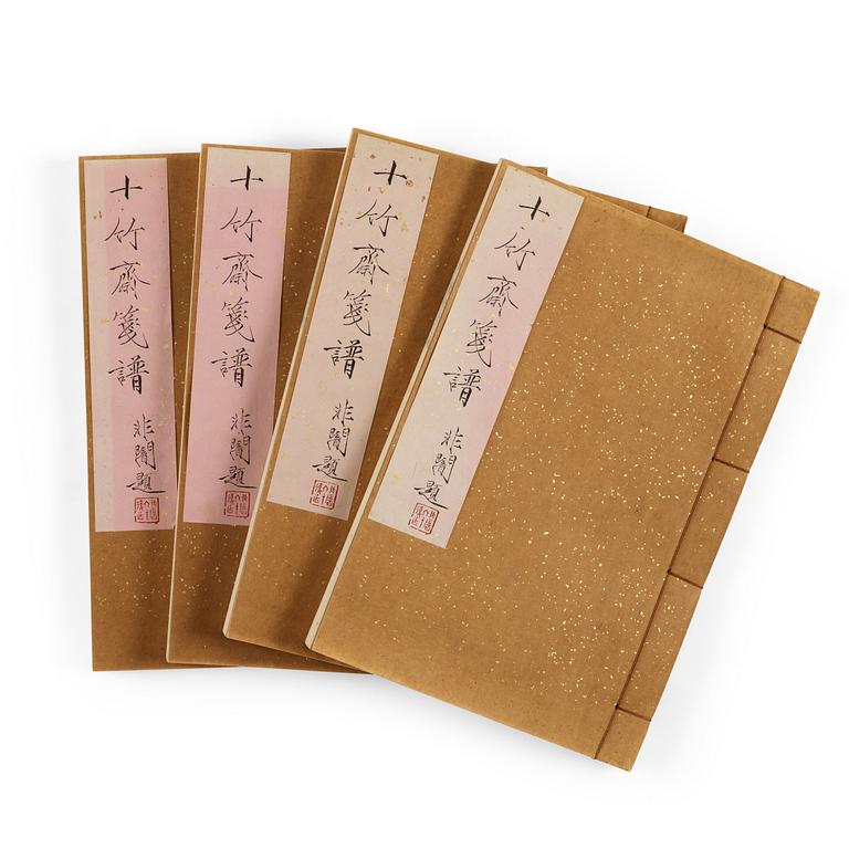 Book, 4 vol, richly illustrated with woodcuts in colours, "Shi zhu zhai jian pu" by Hu Zhengyan.