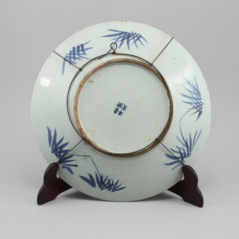 FAT, porslin, Kina, 1800-tal.