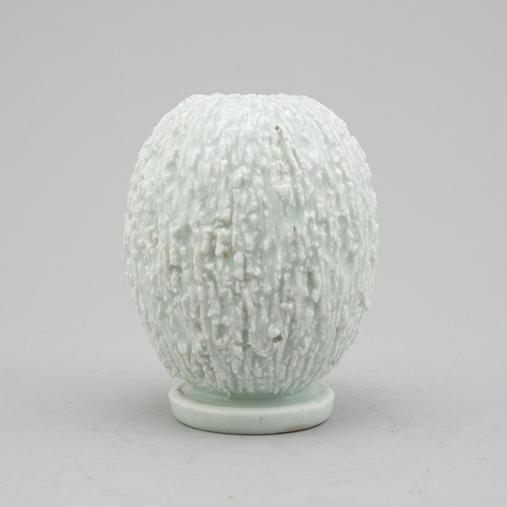 A second half of the 20th century stoneware vas by Gunnar Nylund, Rörstrand.